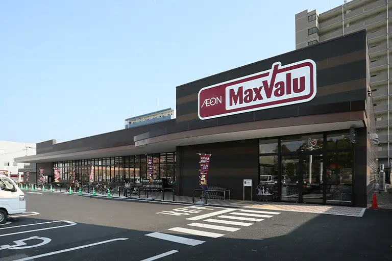 マックスバリュ 木花台店