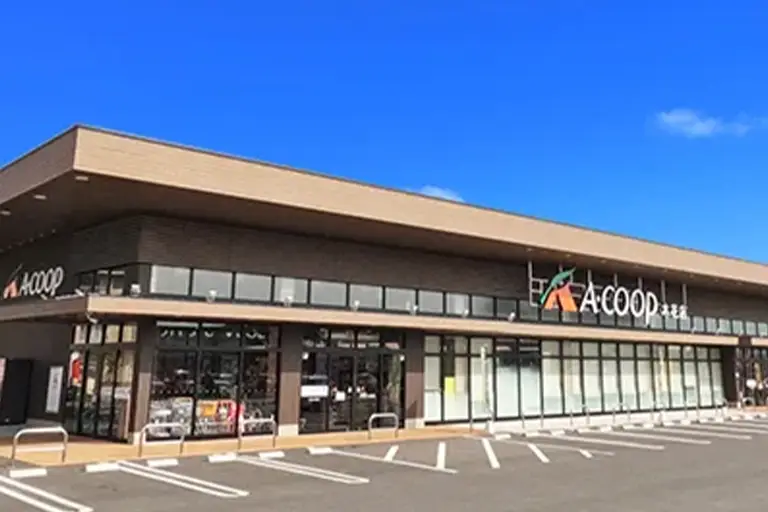 Aコープ 木花店